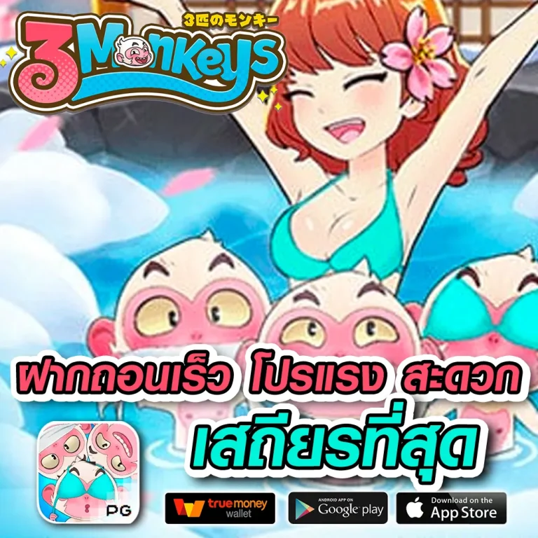 XNET88 ทางเข้า